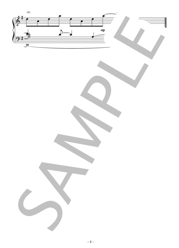 夜明け（中級 完コピ）：倉本裕基 (倉本 裕基) / ピアノソロ 中級 - サンプル譜面 4/4