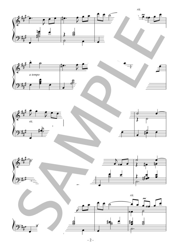 優雅なワルツ（中級 完コピ）：倉本裕基 (倉本 裕基) / ピアノソロ 中級 - サンプル譜面 2/5