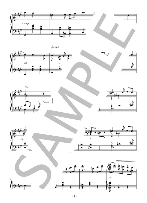 優雅なワルツ（中級 完コピ）：倉本裕基 (倉本 裕基) / ピアノソロ 中級 - サンプル譜面 3/5