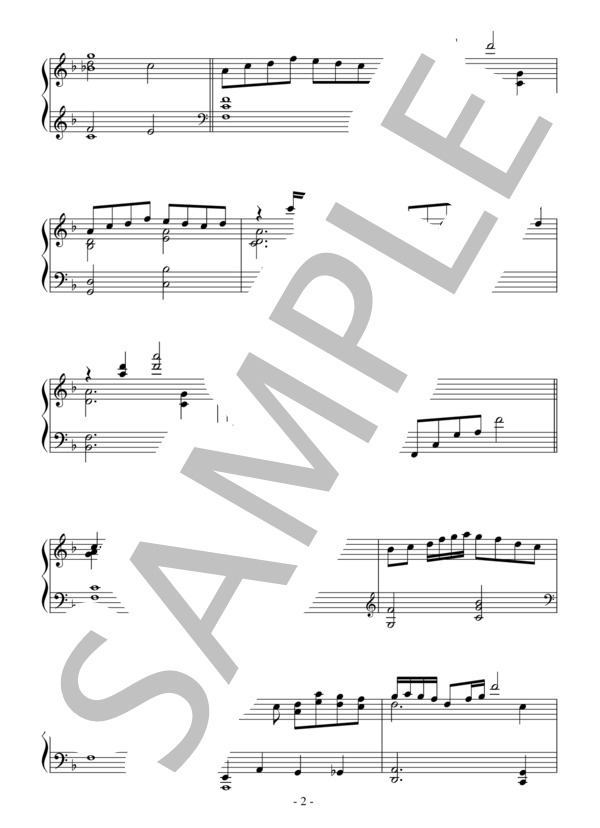 春景色（中級 完コピ）：渡辺雅二 (渡辺 雅二) / ピアノソロ 中級 - サンプル譜面 2/5