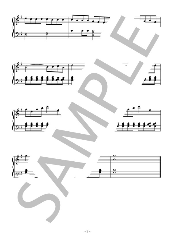 「アイネ・クライネ・ナハトムジーク」より第1楽章（入門～初級）：W.A.モーツァルト (ヴォルフガング・アマデウス・モーツァルト) / ピアノソロ 入門〜初級 - サンプル譜面 2/2