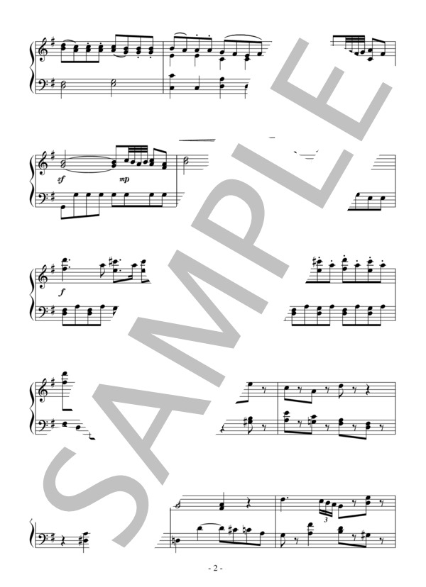 「アイネ・クライネ・ナハトムジーク」より第1楽章（初級）：W.A.モーツァルト (ヴォルフガング・アマデウス・モーツァルト) / ピアノソロ 初級 - サンプル譜面 2/4