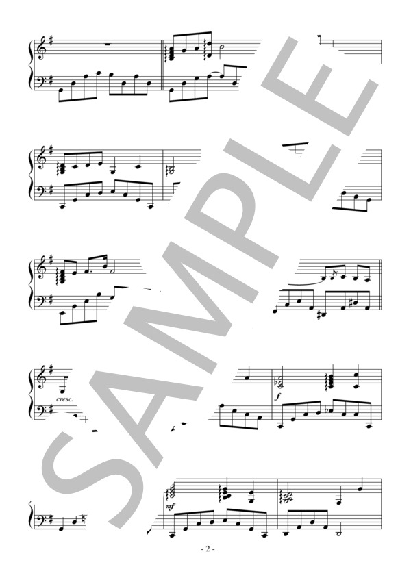 湖畔の夏（初～中級 完コピ）：渡辺雄一 (渡辺 雄一) / ピアノソロ 初〜中級 - サンプル譜面 2/5