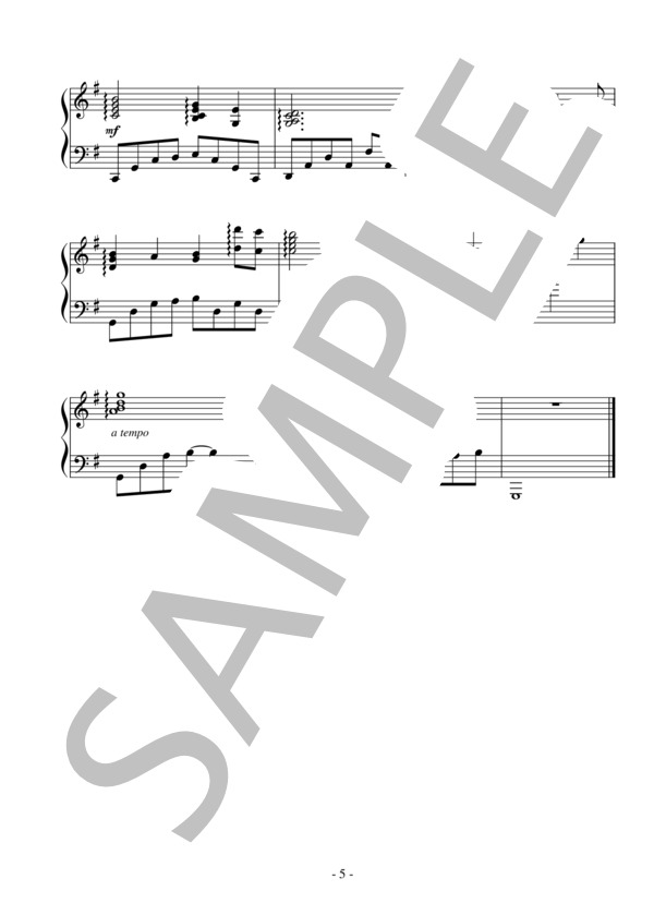 湖畔の夏（初～中級 完コピ）：渡辺雄一 (渡辺 雄一) / ピアノソロ 初〜中級 - サンプル譜面 5/5