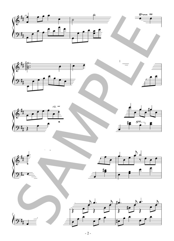 霧のレイクルイーズ 完コピ版（中級）：倉本裕基 (倉本 裕基) / ピアノソロ 中級 - サンプル譜面 2/4