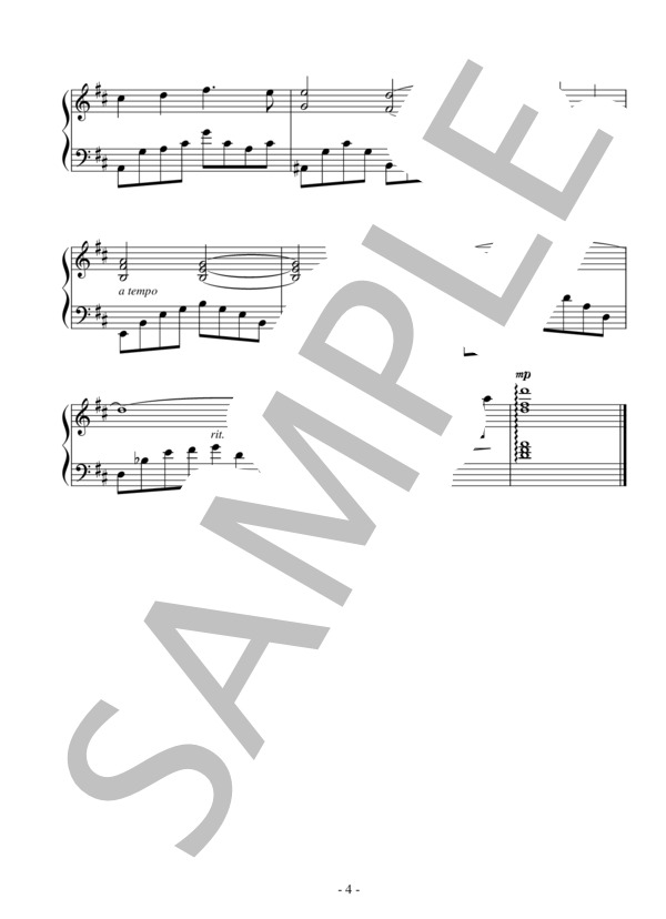 霧のレイクルイーズ 完コピ版（中級）：倉本裕基 (倉本 裕基) / ピアノソロ 中級 - サンプル譜面 4/4