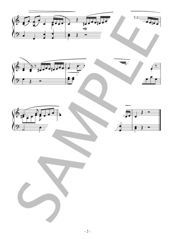 「アイネ・クライネ・ナハトムジーク」より第2楽章（初級）：W.A.モーツァルト (ヴォルフガング・アマデウス・モーツァルト) / ピアノソロ 初級 - サンプル譜面 2/2