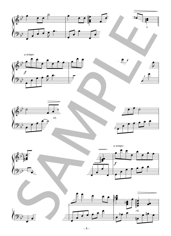 京の小道（中級 完コピ）：城之内ミサ (城之内 ミサ) / ピアノソロ 中級 - サンプル譜面 4/5