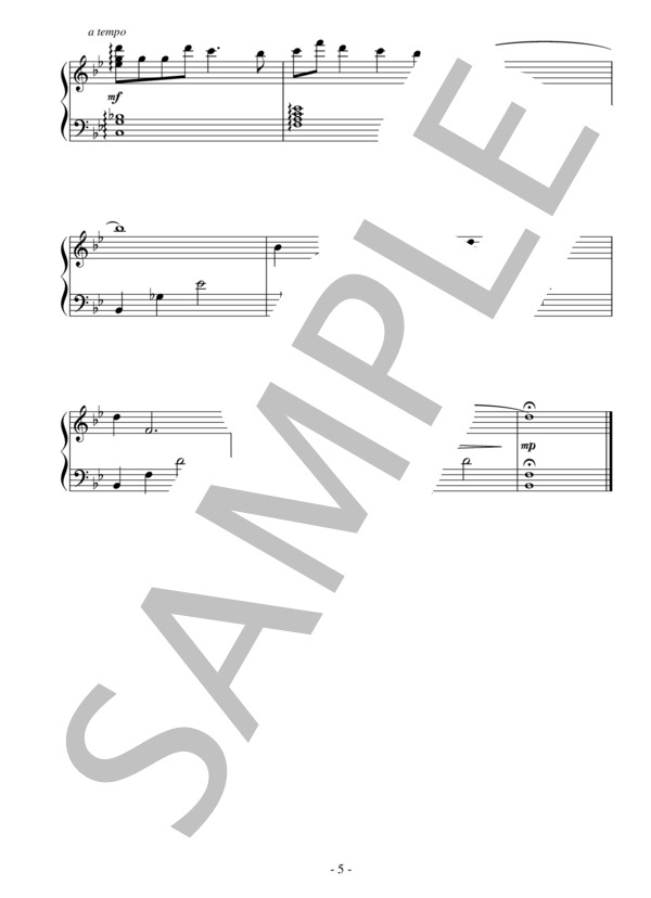 京の小道（中級 完コピ）：城之内ミサ (城之内 ミサ) / ピアノソロ 中級 - サンプル譜面 5/5