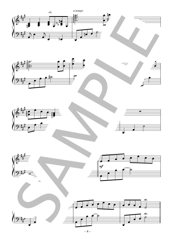 Springtime(中級 完コピ）：城之内ミサ (城之内 ミサ) / ピアノソロ 中級 - サンプル譜面 4/5