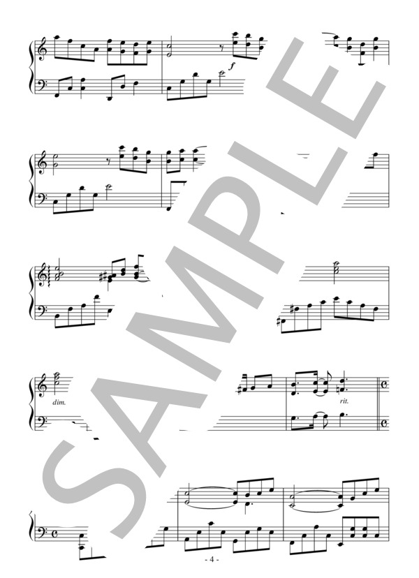 Petit Princeとの会話（初～中級 完コピ）：松本俊明 (松本 俊明) / ピアノソロ 初〜中級 - サンプル譜面 4/5