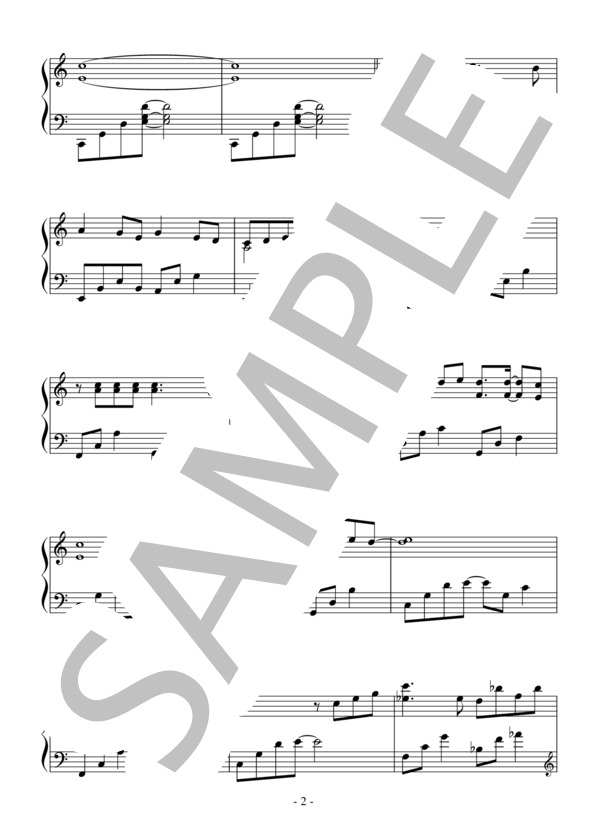 Vientiane(初～中級 完コピ）：松本俊明 (松本 俊明) / ピアノソロ 初〜中級 - サンプル譜面 2/5