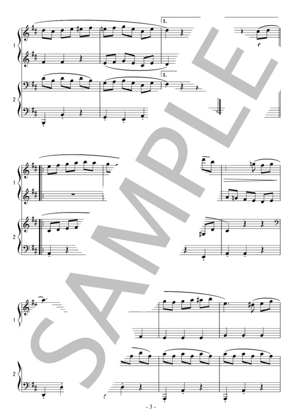 「アイネ・クライネ・ナハトムジーク」より第3楽章（初級 連弾）：W.A.モーツァルト (ヴォルフガング・アマデウス・モーツァルト) / ピアノ連弾 初級 - サンプル譜面 3/5