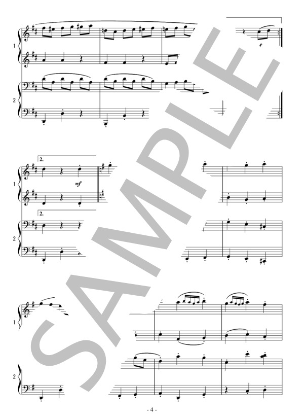 「アイネ・クライネ・ナハトムジーク」より第3楽章（初級 連弾）：W.A.モーツァルト (ヴォルフガング・アマデウス・モーツァルト) / ピアノ連弾 初級 - サンプル譜面 4/5