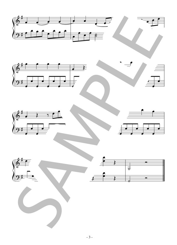 「アイネ・クライネ・ナハトムジーク」より第4楽章（初級）：W.A.モーツァルト (ヴォルフガング・アマデウス・モーツァルト) / ピアノソロ 初級 - サンプル譜面 3/3