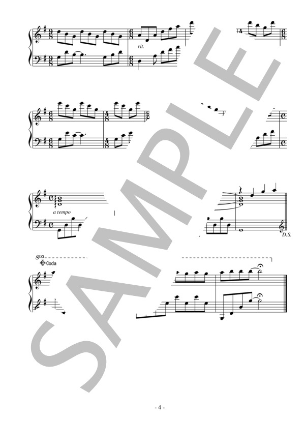 愛しのクリスティーヌ（中級）：リチャード・クレイダーマン / ピアノソロ 中級 - サンプル譜面 4/4