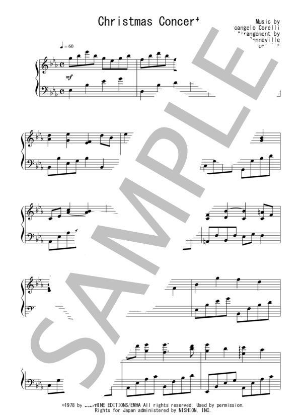 楽譜】Christmas Concerto 中級 ：リチャード・クレイダーマン