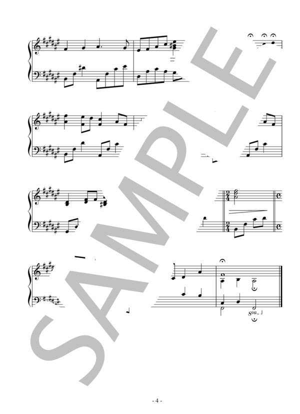 木漏れ日の中で（中級 完コピ）：西村由紀江 (西村 由紀江) / ピアノソロ 中級 - サンプル譜面 4/4