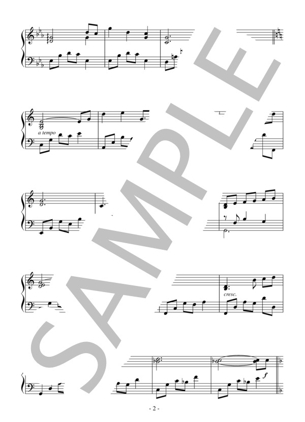 凪の光景（中級 完コピ）：西村由紀江 (西村 由紀江) / ピアノソロ 中級 - サンプル譜面 2/4