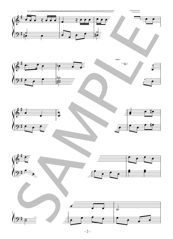 歌劇「フィガロの結婚」より恋とはどんなものかしら（初級）：W.A.モーツァルト (ヴォルフガング・アマデウス・モーツァルト) / ピアノソロ 初級 - サンプル譜面 2/3