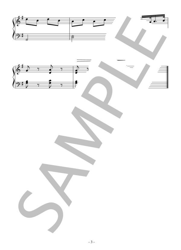 歌劇「フィガロの結婚」より恋とはどんなものかしら（初級）：W.A.モーツァルト (ヴォルフガング・アマデウス・モーツァルト) / ピアノソロ 初級 - サンプル譜面 3/3
