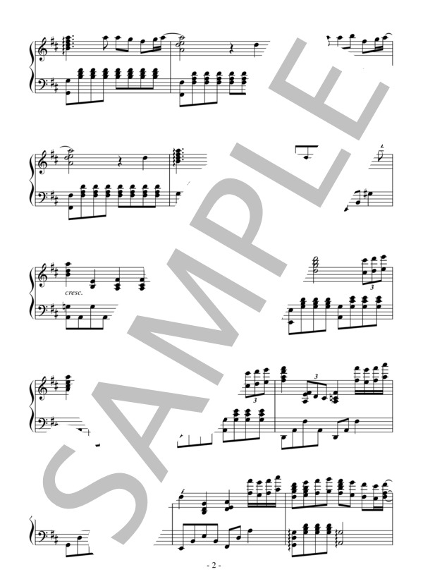 明日を信じて（中級）：西村由紀江 (西村 由紀江) / ピアノソロ 中級 - サンプル譜面 2/3