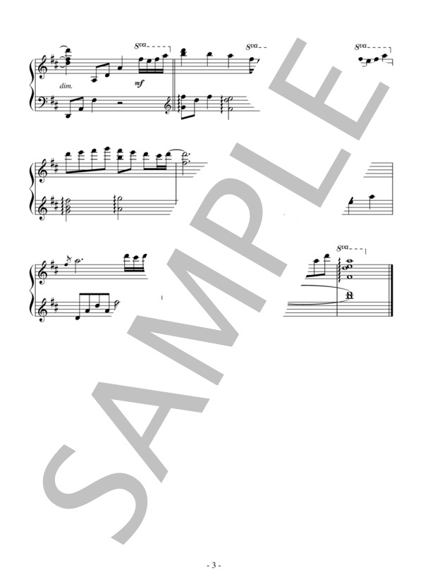 明日を信じて（中級）：西村由紀江 (西村 由紀江) / ピアノソロ 中級 - サンプル譜面 3/3