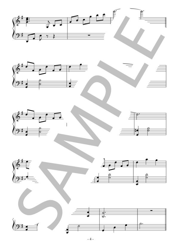 水面のワルツ（中級 完コピ）：西村由紀江 (西村 由紀江) / ピアノソロ 中級 - サンプル譜面 4/5