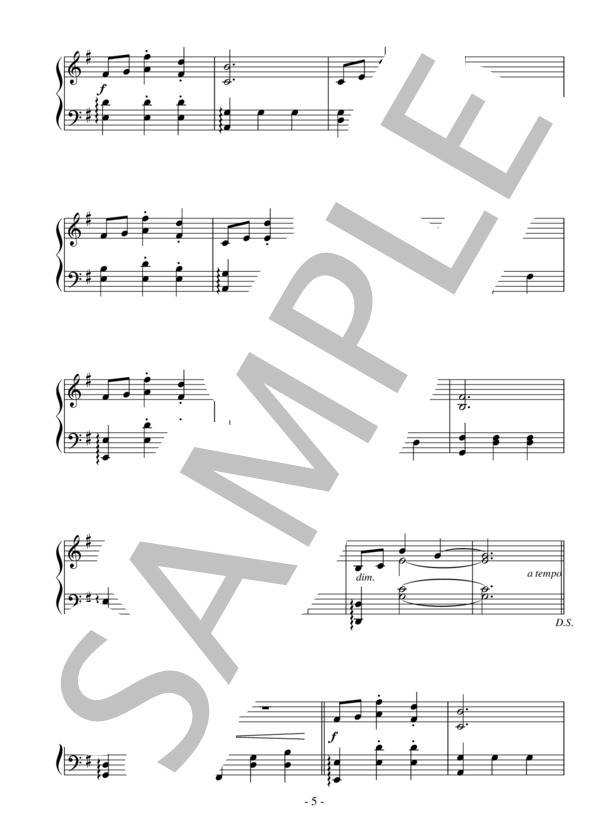 水面のワルツ（中級 完コピ）：西村由紀江 (西村 由紀江) / ピアノソロ 中級 - サンプル譜面 5/5