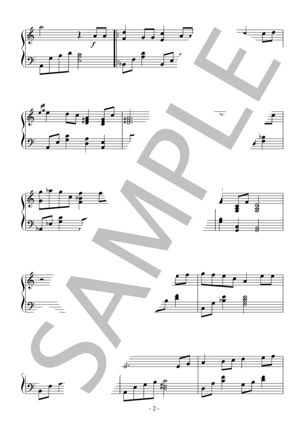 孤独姫（中級）：西村由紀江 (西村 由紀江) / ピアノソロ 中級 - サンプル譜面 2/3