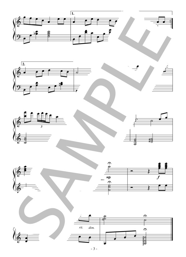 孤独姫（中級）：西村由紀江 (西村 由紀江) / ピアノソロ 中級 - サンプル譜面 3/3