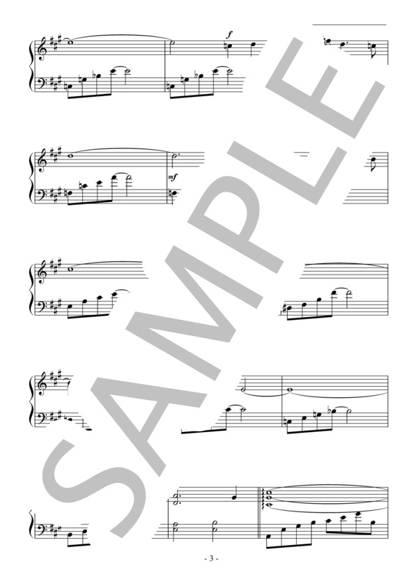 モンマルトルの秋（初～中級）：西村由紀江 (西村 由紀江) / ピアノソロ 初〜中級 - サンプル譜面 3/5