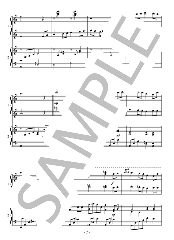 孤独姫（中級 連弾）：西村由紀江 (西村 由紀江) / ピアノ連弾 中級 - サンプル譜面 2/3