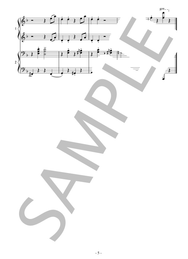 アルルカン（中級 連弾）：西村由紀江 (西村 由紀江) / ピアノ連弾 中級 - サンプル譜面 5/5