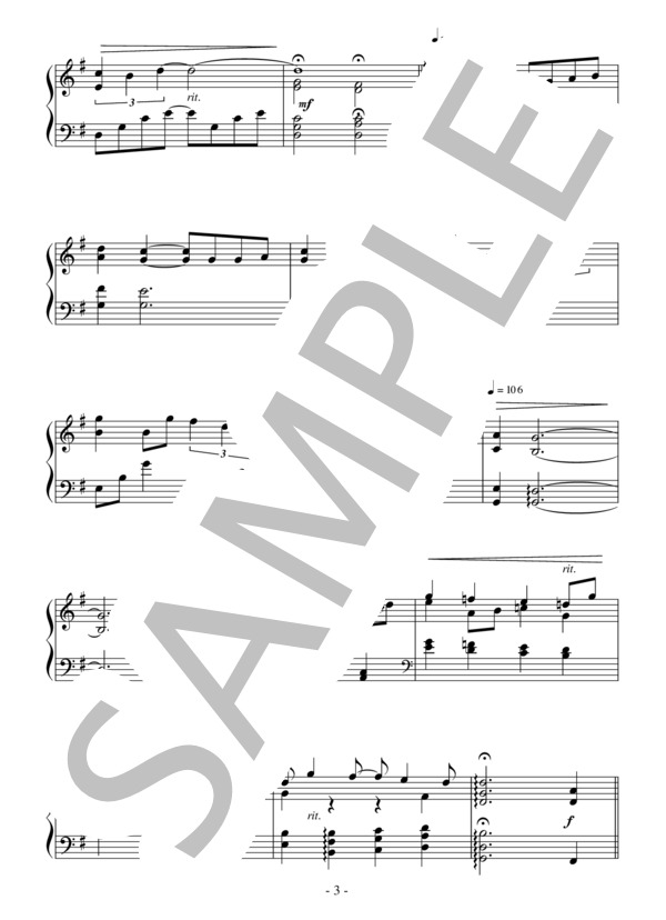 六月の風に抱かれて（中級 完コピ）：西村由紀江 (西村 由紀江) / ピアノソロ 中級 - サンプル譜面 3/5