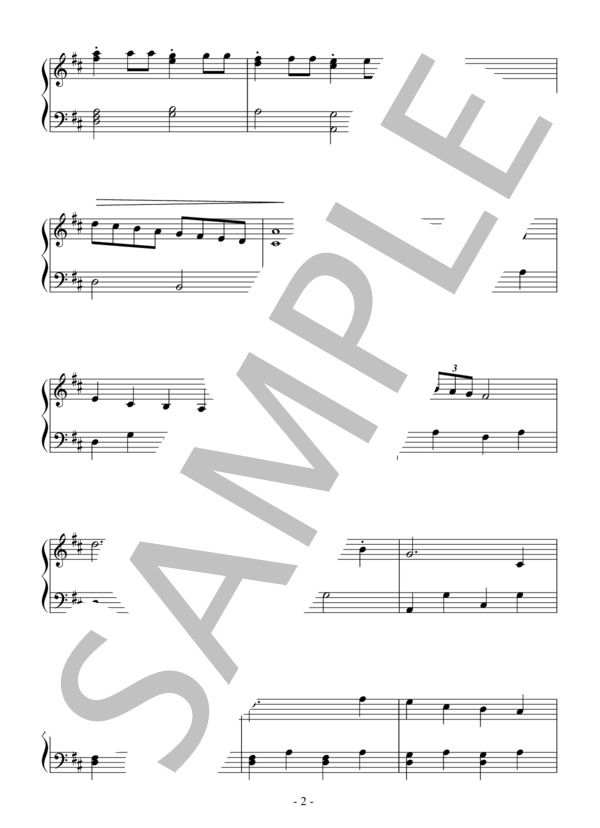 歌劇「フィガロの結婚」より序曲（初級）：W.A.モーツァルト (ヴォルフガング・アマデウス・モーツァルト) / ピアノソロ 初級 - サンプル譜面 2/4