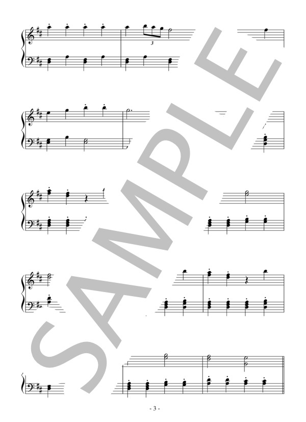 歌劇「フィガロの結婚」より序曲（初級）：W.A.モーツァルト (ヴォルフガング・アマデウス・モーツァルト) / ピアノソロ 初級 - サンプル譜面 3/4