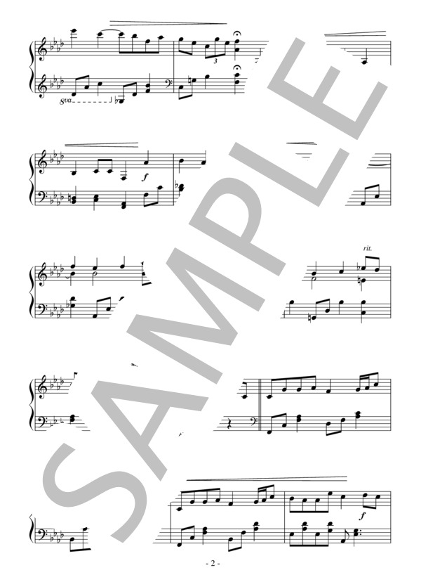 Objet(中級）：西村由紀江 (西村 由紀江) / ピアノソロ 中級 - サンプル譜面 2/4