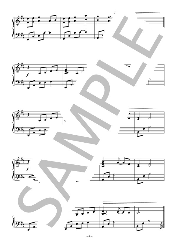 よろこびのうた（中級 完コピ）：西村由紀江 (西村 由紀江) / ピアノソロ 中級 - サンプル譜面 4/5