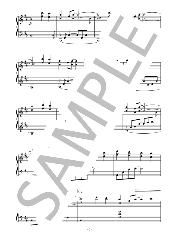 すずしい風に吹かれながら（中級 完コピ）：西村由紀江 (西村 由紀江) / ピアノソロ 中級 - サンプル譜面 5/5