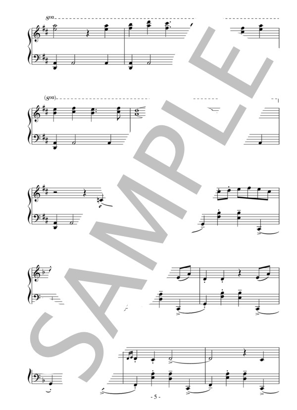 アルルカン（中級 完コピ）：西村由紀江 (西村 由紀江) / ピアノソロ 中級 - サンプル譜面 5/5