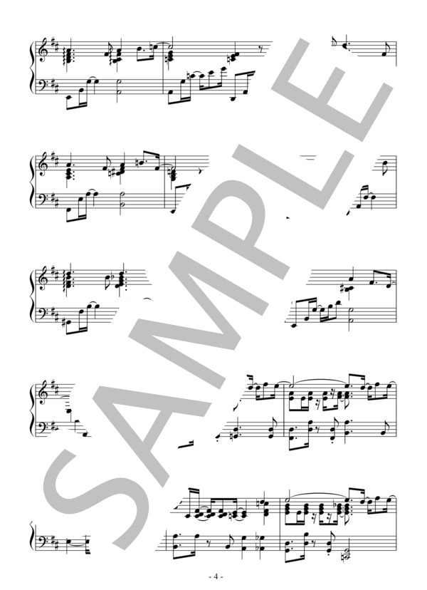 ビタミン（中級）：西村由紀江 (西村 由紀江) / ピアノソロ 中級 - サンプル譜面 4/5