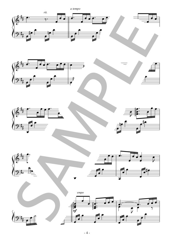 終わらない旅（中級 完コピ）：西村由紀江 (西村 由紀江) / ピアノソロ 中級 - サンプル譜面 4/5