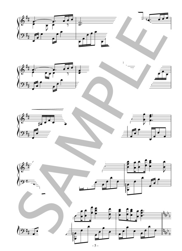 終わらない旅（中級 完コピ）：西村由紀江 (西村 由紀江) / ピアノソロ 中級 - サンプル譜面 5/5