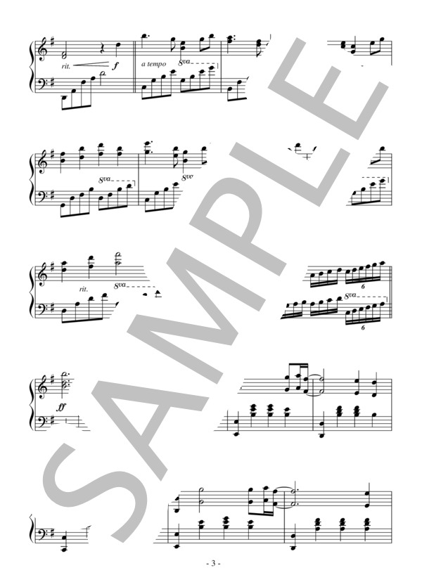 WISH(中級）：S.E.N.S. / ピアノソロ 中級 - サンプル譜面 3/4