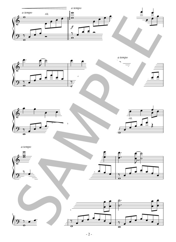 Forbidden Love(中級）：S.E.N.S. / ピアノソロ 中級 - サンプル譜面 2/5