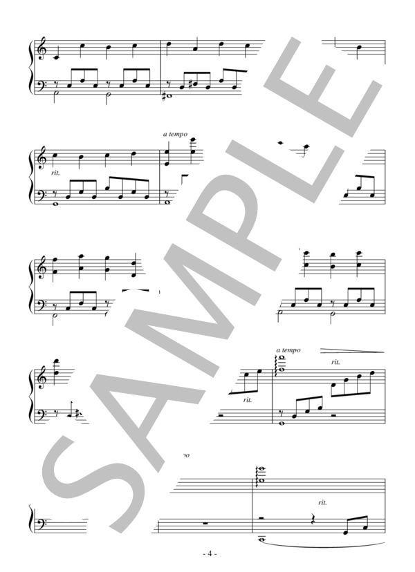 Forbidden Love(中級）：S.E.N.S. / ピアノソロ 中級 - サンプル譜面 4/5