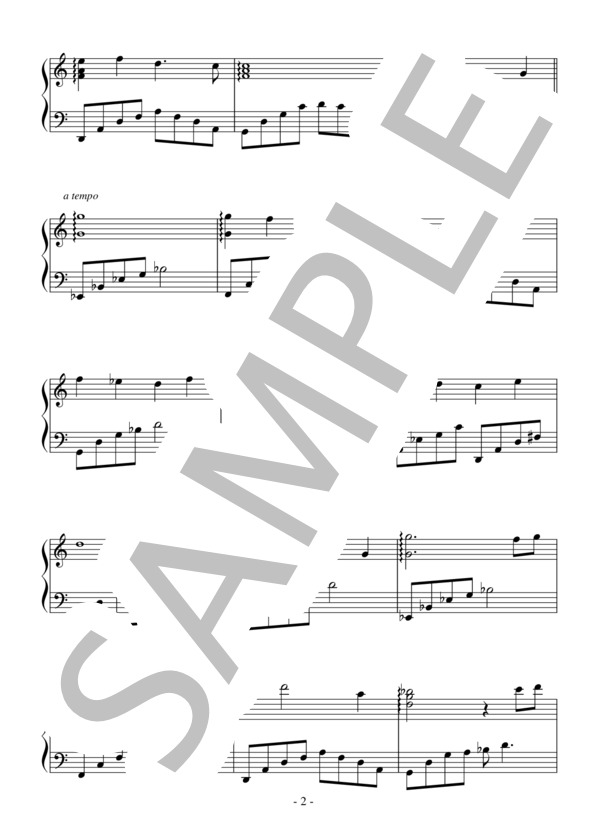 Heaven's Song(中級）：S.E.N.S. / ピアノソロ 中級 - サンプル譜面 2/4