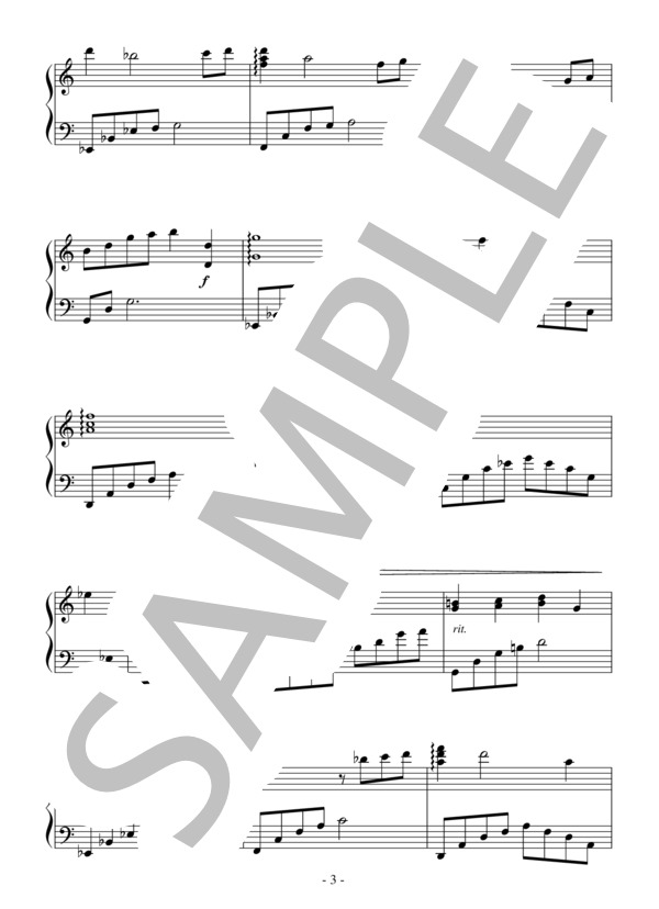 Heaven's Song(中級）：S.E.N.S. / ピアノソロ 中級 - サンプル譜面 3/4