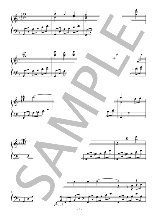 L'oiseau Bleu(中級）：S.E.N.S. / ピアノソロ 中級 - サンプル譜面 2/5